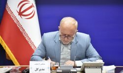 پیام مدیرکل بنیاد شهید لرستان به مناسبت سالروز ورود آزادگان سرافراز به میهن اسلامی