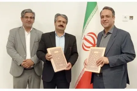 امضای تفاهم‌نامه همکاری فنی‌وحرفه‌ای و راه‌وشهرسازی لرستان
