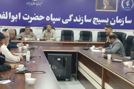 بسیج سازندگی لرستان؛پیشگام اجرای الگوی اقتصاد مقاومتی و محرومیتزدایی
