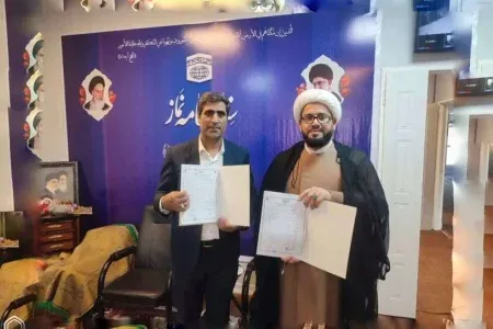 امضای تفاهم نامه همکاری ستاد اقامه نماز و کمیته امداد لرستان