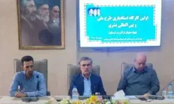 بازگشت طرح ملی «بشری» به لرستان پس از چند سال وقفه
