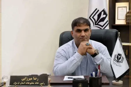 خبرنگار را به خاطر انتقاد،راهی دادگستری نکنید
