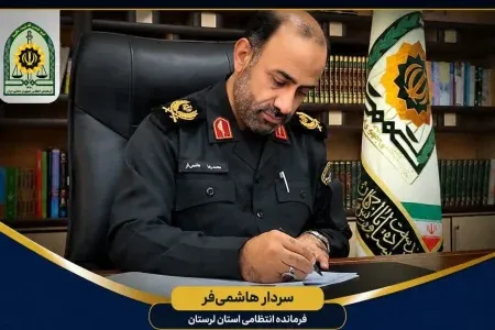 درخشش کشتی‌گیران انتظامی لرستان در مسابقات نیروهای مسلح