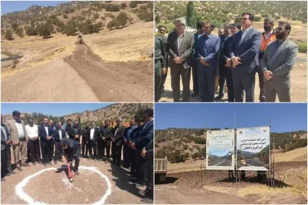 آغاز عملیات اجرایی احداث محور گردشگری «آبگرم دلفان»