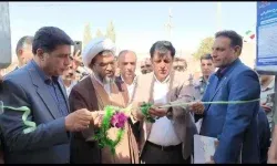 افتتاح ۱۲ طرح ارتباطی و مخابراتی در الیگودرز