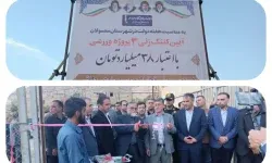 کلنگ‌زنی ۳ پروژه ورزشی در معمولان همزمان با هفته دولت