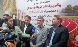 توسعه ورزش پلدختر نیازمند نگاه ویژه و توزیع عادلانه امکانات است