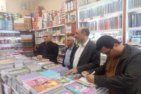 شناسایی ۱۶ محصول نوشت افزاری فاقد علامت استاندارد در لرستان