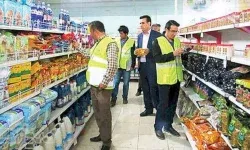 لرستان در جمع برترین‌های نظارت بر بازار کشور؛کسب رتبه دوم ثبت تخلفات