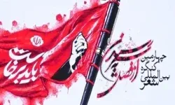 درخشش شاعر لرستانی در کنگره بین‌المللی شعر «از فصل به سر رسیدن»