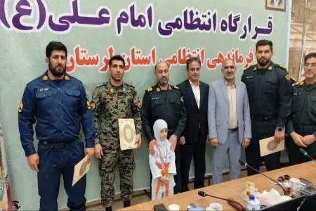 تجلیل فرمانده انتظامی لرستان از چهار کشتیگیر مدالآور و قهرمان کاراته