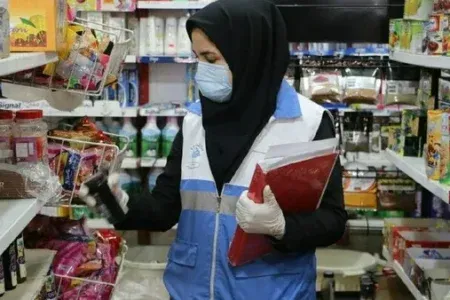 متخلفان بازار لرستان ۴۰۰ میلیارد تومان جریمه شدند