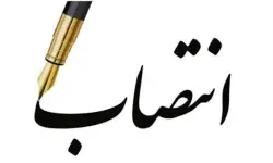 انتصاب مجری طرح‌های سد تنگ‌معشوره و کاکارضا در لرستان