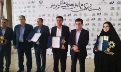 ۲تعاونی لرستان در جمع برترین‌های ملی قرار گرفتند