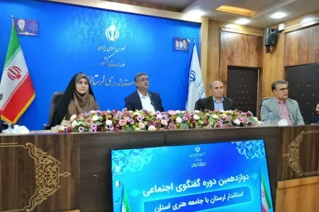 فرهنگ و هنر جبهه اول توسعه استان است