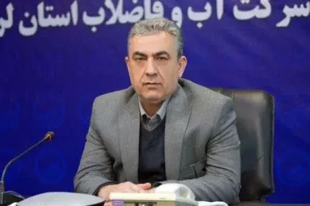 شناسایی ۷۲۰۰ انشعاب غیرمجاز آب و فاضلاب در لرستان