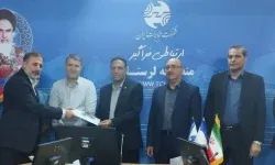 سرپرست اداره بازرسی و نظارت مخابرات منطقه لرستان منصوب شد