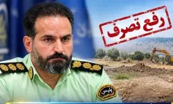 رفع تصرف از ۱۰۰ مترمربع اراضی دولتی در خرم‌آباد