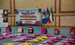 «مهـر سپه» پای کار آینده‌سازان لرستان؛اهدای ۶۰۰ بسته تحصیلی به دانش‌آموزان