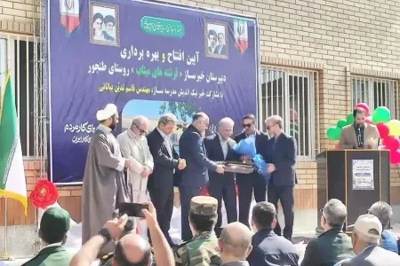 افتتاح مدرسهای بهنام فرشتههای میناب در بروجرد