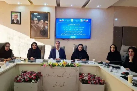 مدیران پاسخگو؛حلقه مفقوده توسعه لرستان