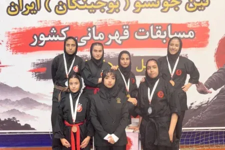 درخشش بانوان نین‌جوتسوکار لرستان با ۱۰ مدال در مسابقات قهرمانی کشور