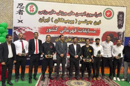 پسران نینجوتسوی لرستان بر بام قهرمانی کشور؛۱۰ مدال و یک عنوان داور برتر