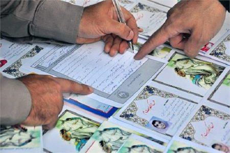 کمک ۱۳۶ میلیاردی حامیان به ایتام لرستانی