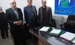 افتتاح نخستین مرکز مهر خانواده بروجرد