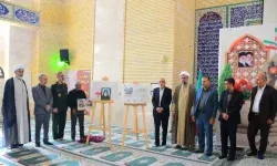رونمایی از کتب شهدای مدافع سلامت و جنگ ۱۲ روزه در دانشگاه علوم پزشکی لرستان