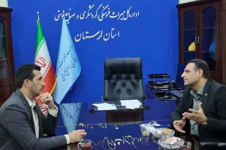 فلک‌الافلاک؛پیوند میراث تاریخی لرستان با فناوری ارتباطی
