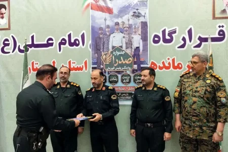 تجلیل از ۲۹ پلیس امانت‌دار و درستکار لرستان در جشنواره «صدرا»