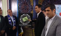 نواخته‌شدن زنگ جشن عاطفه‌ها در مدارس لرستان