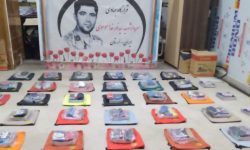 مشق همدلی با نام شهید سید نورخدا موسوی؛اهدای ۱۰۰ بسته لوازم‌التحریر به دانش‌آموزان نیازمند