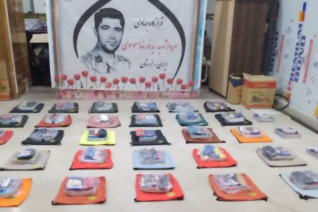 مشق همدلی با نام شهید سید نورخدا موسوی؛اهدای ۱۰۰ بسته لوازمالتحریر به دانشآموزان نیازمند