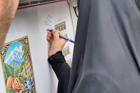 تمبر «جشنواره گردو» رونمایی شد؛گامی برای برندسازی گردوی سلسله
