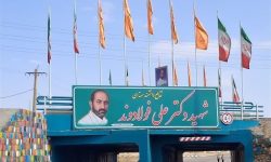 افتتاح تقاطع غیرهمسطح شهید فولادوند بروجرد