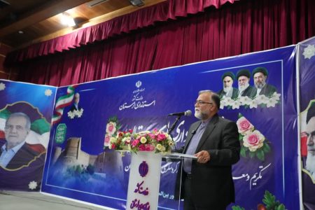 طرفیتهای تاریخی و طبیعی لرستان به مزیت اقتصادی تبدیل شود