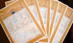 پیشرفت ۸۶ درصدی صدور اسناد تک‌برگ اراضی کشاورزی در لرستان
