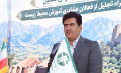 ۵ هزار هکتار عرصه‌ طبیعی لرستان در جنگ آسیب دید