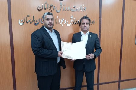 شمشیربازی برای نخستینبار در تاریخ ورزش لرستان فعال میشود