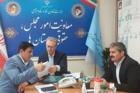 جذب ۱۰ میلیارد تومان اعتبار مسئولیت‌های اجتماعی برای آموزش فنی‌وحرفه‌ای لرستان