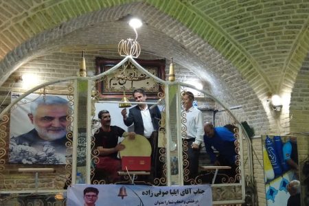 زنگ زورخانه در لرستان به صدا درآمد؛آغاز هفته ورزش با مرام پهلوانی